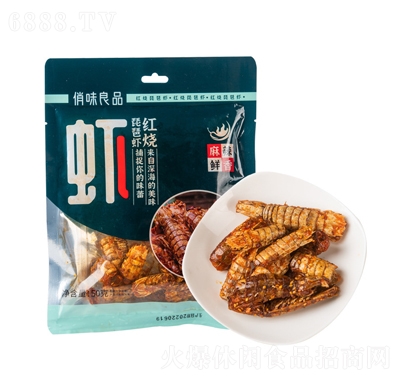 俏味良品香辣琵琶蝦袋裝