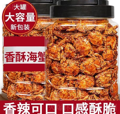 俏味良品香辣小螃蟹罐裝