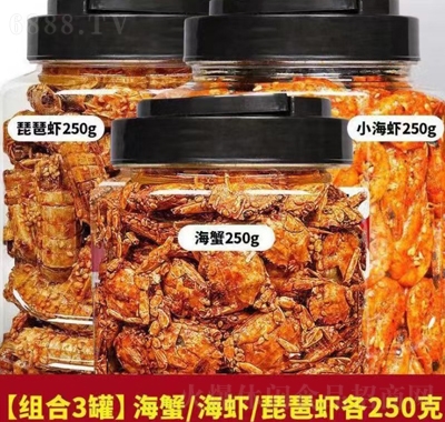 俏味良品香辣小螃蟹罐裝