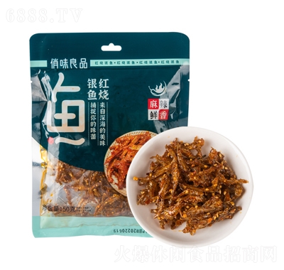 俏味良品香辣銀魚仔袋裝