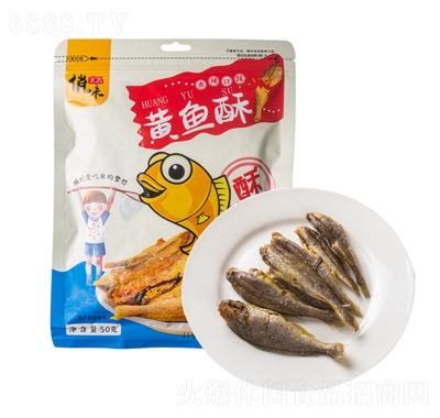 俏味良品香酥小黃花魚干