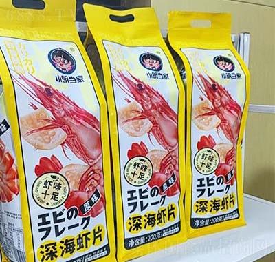 小明當家深海蝦片食品代理200克