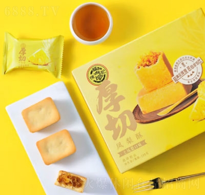 츣ӛɳ(jng)uζPɸc(din)