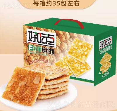 óc(din)ʳeʳƷ