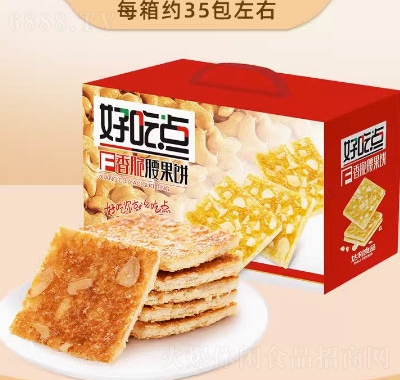 óc(din)̱ʳeʳƷ