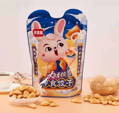 貝塔嗞200克咸蛋黃味