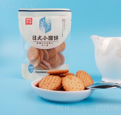 貝塔嗞日式小圓餅芝麻味