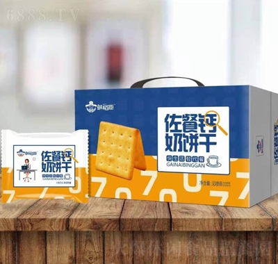 鮮稻臣佐餐鈣奶餅干休閑