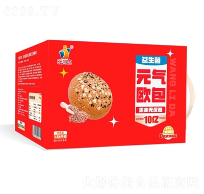 旺利達1.56千克益生