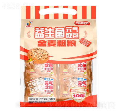 旺利達328克益生菌元