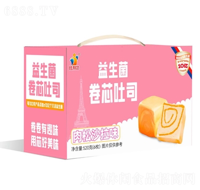 旺利達520克益生菌卷