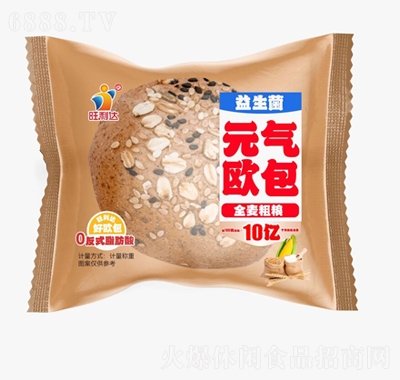 旺利達益生菌元氣歐包全