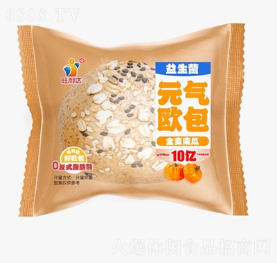 旺利達益生菌元氣歐包全