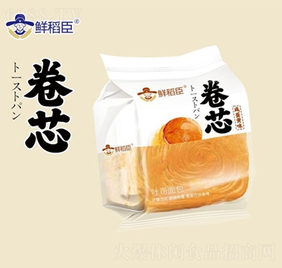 鮮稻臣咸蛋黃味面包休閑