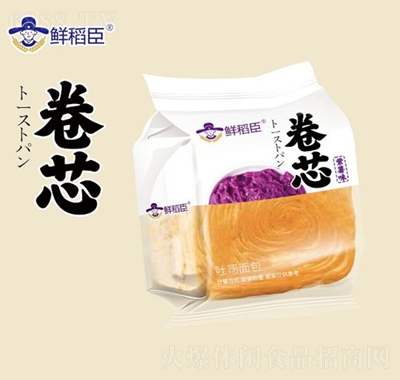 鮮稻臣紫薯味面包休閑食