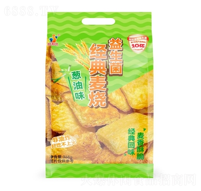 旺利達368克益生菌經(jīng)