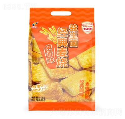 旺利達368克益生菌經(jīng)