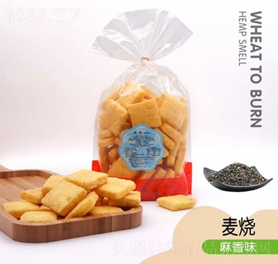 旺利達麥燒麻香味休閑零