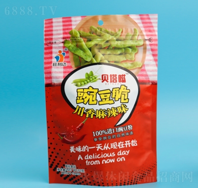 旺利達豌豆脆川香麻辣味