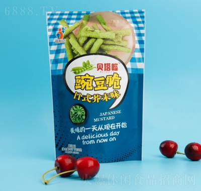 旺利達豌豆脆日式芥末味