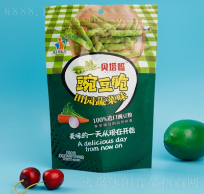 旺利達豌豆脆田園蔬菜味