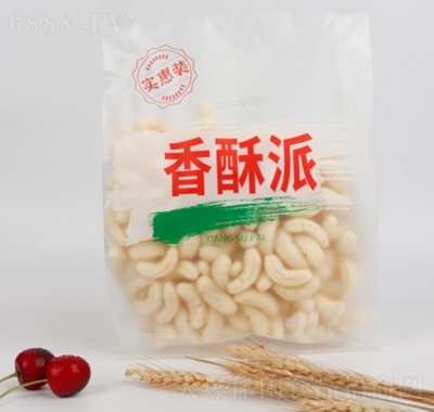 旺利達香酥派休閑零食