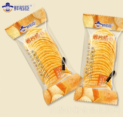 鮮稻臣燒烤味薯片休閑食