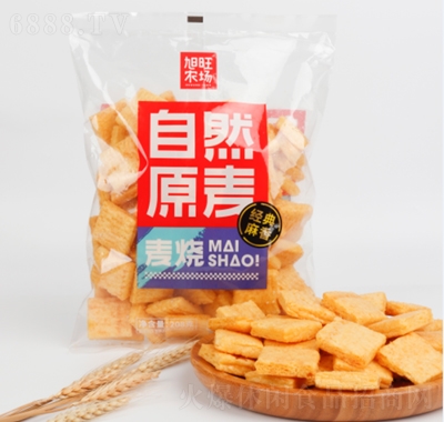 旭旺農(nóng)場208克麥燒麻