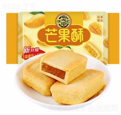 츣ӛWһâ֠I(yng)B(yng)c(din)ɸc(din)ʳƷ