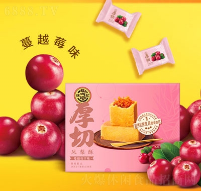 츣ӛPЇ(gu)_(ti)L(fng)ζɸc(din)YԽݮζ