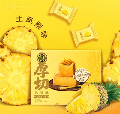 츣ӛPЇ(gu)_(ti)L(fng)ζɸc(din)ʳƷ