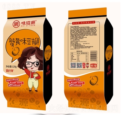 ζԴзS120gзSQʳm¾ƲeʳƷ