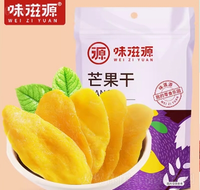 ζԴâ120geWtTóʳСԹˮ