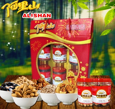 ɽF(tun)F(tun)AA1230