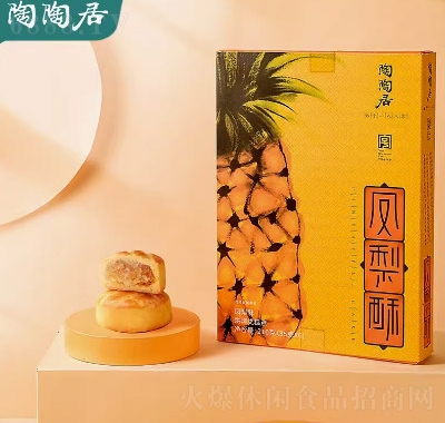 վP־ƼʳVخa(chn)ֹceСʳ