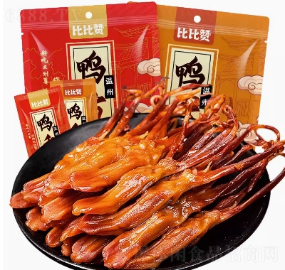 ȱٝ^خauζʳ¾Ʋ˾WtСʳ