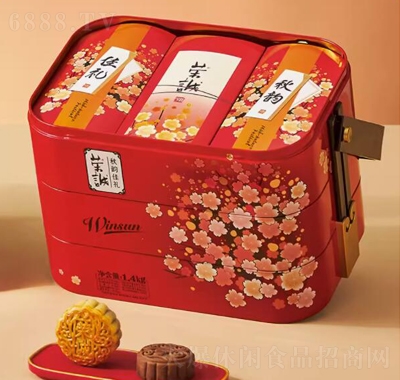 榮誠秋韻佳禮中秋月餅禮