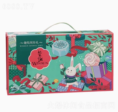 榮誠趣悅繽紛禮中秋禮盒