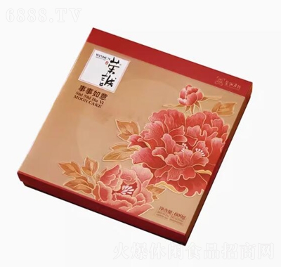 榮誠事事如意月餅禮盒廣