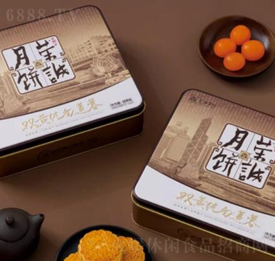 榮誠雙黃純白蓮蓉月餅禮