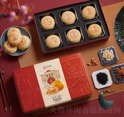 榮誠蘇式月餅禮盒裝酥皮