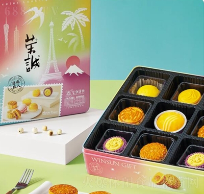 榮誠尋味旅人流心月餅法