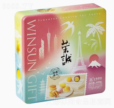 榮誠尋味旅人流心月餅法