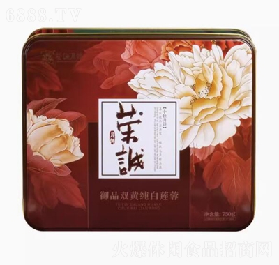 榮誠御品雙黃純白蓮蓉7