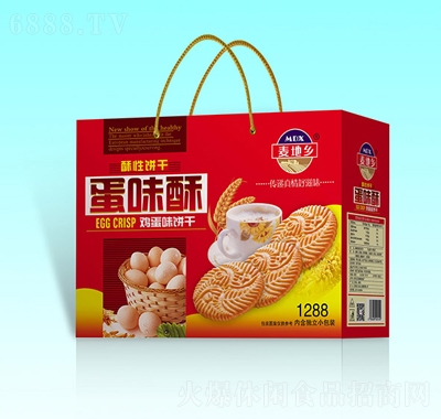 }܎@ζuζ1288ͶYɶYeʳƷ