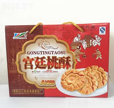 }܎@m͢ͶYɶYeʳƷ