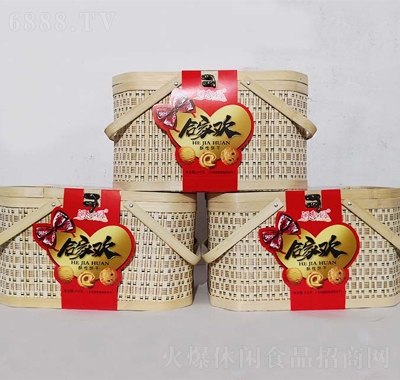 }܎@ϼҚgͶYɶYeʳƷ