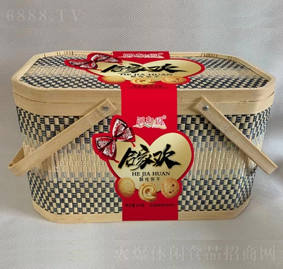 }܎@ϼҚg818ͶYɶYeʳƷ