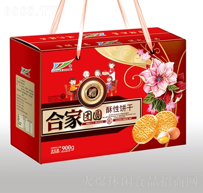 }܎@ϼ҈F(tun)A90010ͶYɶYeʳƷ