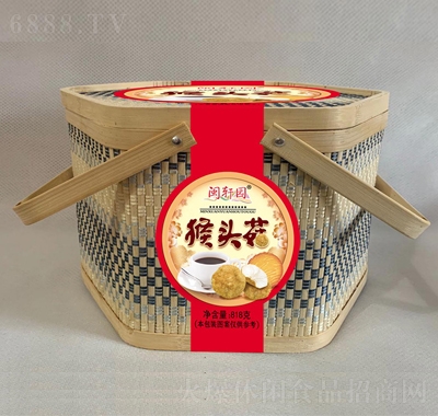 }܎@^818ͶYɶYeʳƷ